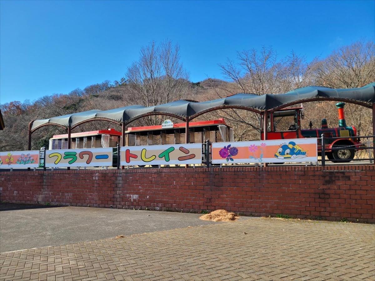 Rokugatsu-No-Mori Auberge ซาโนะ ภายนอก รูปภาพ